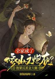 念念不忘