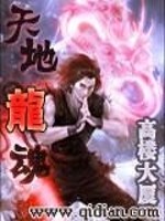 苏原白若汐程盛小说全文免费阅读无弹窗
