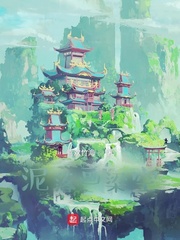 林然全集小说阅读免费