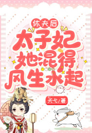 龙当当龙空空小说全文免费阅读完整版